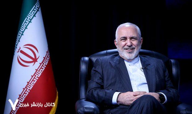 ظریف: نوبت آمریکاست که در آزمون ساختن آیندهای بهتر برای جهان شرکت کند – خبرگزاری مهر | اخبار ایران و جهان ظریف: نوبت آمریکاست که در آزمون ساختن آیندهای بهتر برای جهان شرکت کند – خبرگزاری مهر | اخبار ایران و جهان