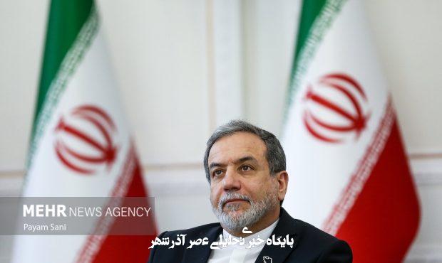 عراقچی: چین و روسیه را در جریان مذاکرات تهران-واشنگتن قرار دادیم – خبرگزاری مهر | اخبار ایران و جهان عراقچی: چین و روسیه را در جریان مذاکرات تهران-واشنگتن قرار دادیم – خبرگزاری مهر | اخبار ایران و جهان