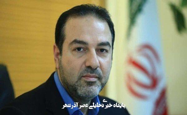 سلامت روان، یکی از الزامات مهم مراقبتهای اولیه سلامت – خبرگزاری مهر | اخبار ایران و جهان سلامت روان، یکی از الزامات مهم مراقبتهای اولیه سلامت – خبرگزاری مهر | اخبار ایران و جهان