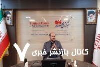 روایت ناگفته از مدیریت میدانی شهید رئیسی؛ از احیای صنعت تا مهار خاموشی – خبرگزاری مهر | اخبار ایران و جهان روایت ناگفته از مدیریت میدانی شهید رئیسی؛ از احیای صنعت تا مهار خاموشی – خبرگزاری مهر | اخبار ایران و جهان