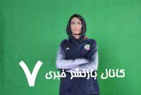 منصوریان: ووشو ایران جایگاه خود را در سطح بینالمللی حفظ کرده است – خبرگزاری مهر | اخبار ایران و جهان منصوریان: ووشو ایران جایگاه خود را در سطح بینالمللی حفظ کرده است – خبرگزاری مهر | اخبار ایران و جهان