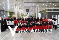 شعار کاروان دانشآموزی در مسابقات ژیمنازیاد مشخص شد – خبرگزاری مهر | اخبار ایران و جهان شعار کاروان دانشآموزی در مسابقات ژیمنازیاد مشخص شد – خبرگزاری مهر | اخبار ایران و جهان