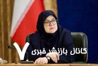 مهاجرانی:تحریمهای جدید بیاعتمادی ایران نسبت به آمریکا راتشدید میکند – خبرگزاری مهر | اخبار ایران و جهان مهاجرانی:تحریمهای جدید بیاعتمادی ایران نسبت به آمریکا راتشدید میکند – خبرگزاری مهر | اخبار ایران و جهان