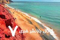 خاکِ رفته، جزیره مانده/فاجعه خاموش در هرمز ادامه دارد – خبرگزاری مهر | اخبار ایران و جهان خاکِ رفته، جزیره مانده/فاجعه خاموش در هرمز ادامه دارد – خبرگزاری مهر | اخبار ایران و جهان