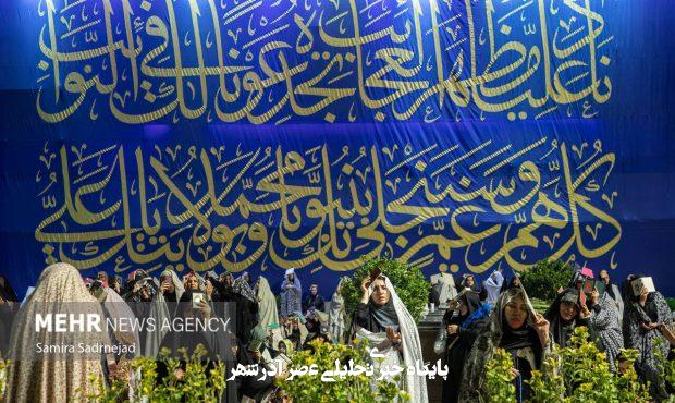 عکسهای منتخب فروردین ماه ۱۴۰۴ عکسهای منتخب فروردین ماه ۱۴۰۴
