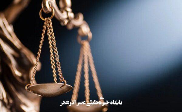 بهکارگیری اتباع خارجی بدون پروانه کار در مشاغل حوزه سلامت ممنوع است – خبرگزاری مهر | اخبار ایران و جهان بهکارگیری اتباع خارجی بدون پروانه کار در مشاغل حوزه سلامت ممنوع است – خبرگزاری مهر | اخبار ایران و جهان