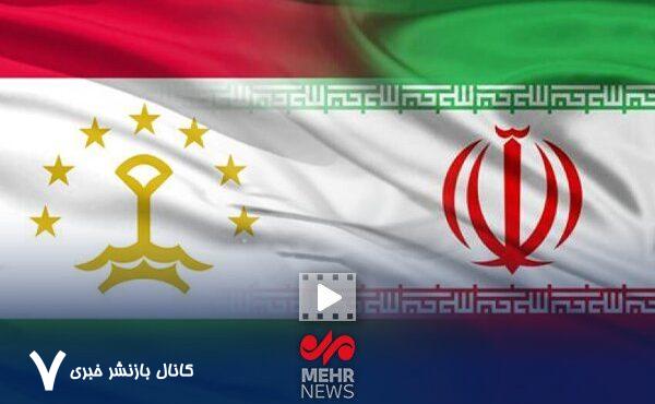 دیدار وزیران دفاع ایران و تاجیکستان در تهران – خبرگزاری مهر | اخبار ایران و جهان دیدار وزیران دفاع ایران و تاجیکستان در تهران – خبرگزاری مهر | اخبار ایران و جهان