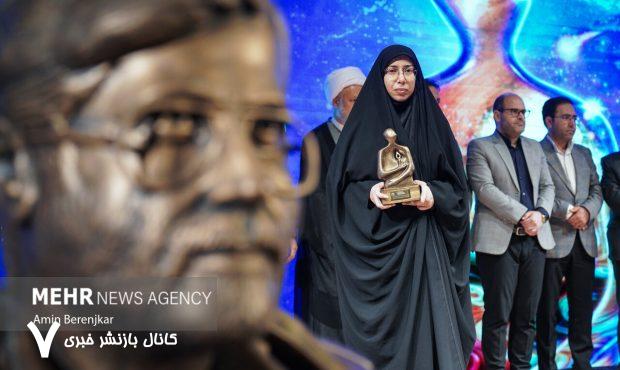 قصهای از عشق، تلاش و ایمان به مسیر – خبرگزاری مهر | اخبار ایران و جهان قصهای از عشق، تلاش و ایمان به مسیر – خبرگزاری مهر | اخبار ایران و جهان