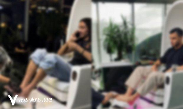 از زمین خاکی تا ویترینهای لاکچری! – خبرگزاری مهر | اخبار ایران و جهان از زمین خاکی تا ویترینهای لاکچری! – خبرگزاری مهر | اخبار ایران و جهان