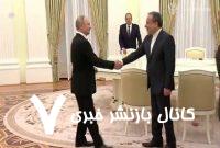 دیدار رئیس جمهور روسیه و «عراقچی» در کرملین – خبرگزاری مهر | اخبار ایران و جهان دیدار رئیس جمهور روسیه و «عراقچی» در کرملین – خبرگزاری مهر | اخبار ایران و جهان