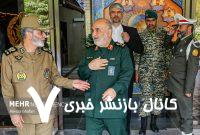 خبرگزاری مهر | اخبار ایران و جهان | Mehr News Agency خبرگزاری مهر | اخبار ایران و جهان | Mehr News Agency