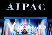 پشت صحنه فشارهای رسانهای و دیپلماتیک را بشناسید – خبرگزاری مهر | اخبار ایران و جهان پشت صحنه فشارهای رسانهای و دیپلماتیک را بشناسید – خبرگزاری مهر | اخبار ایران و جهان