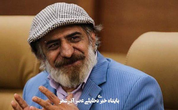 سرعت و بی حوصلگی چالش اصلی هنرمند امروزی – خبرگزاری مهر | اخبار ایران و جهان سرعت و بی حوصلگی چالش اصلی هنرمند امروزی – خبرگزاری مهر | اخبار ایران و جهان