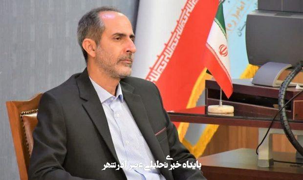 آغاز احداث۴۲واحد مسکونی مقاوم برای کپرنشینان روستای بلسر چابهار – خبرگزاری مهر | اخبار ایران و جهان آغاز احداث۴۲واحد مسکونی مقاوم برای کپرنشینان روستای بلسر چابهار – خبرگزاری مهر | اخبار ایران و جهان