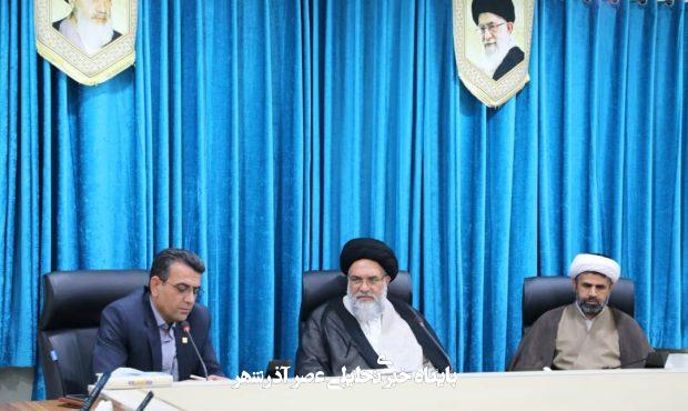 دانشگاه یاسوج به رفع آسیبهای اجتماعی کمک کند – خبرگزاری مهر | اخبار ایران و جهان دانشگاه یاسوج به رفع آسیبهای اجتماعی کمک کند – خبرگزاری مهر | اخبار ایران و جهان