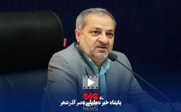 اهمیت آموزش پرورش موضوع اول دولت چهاردهم است اهمیت آموزش پرورش موضوع اول دولت چهاردهم است