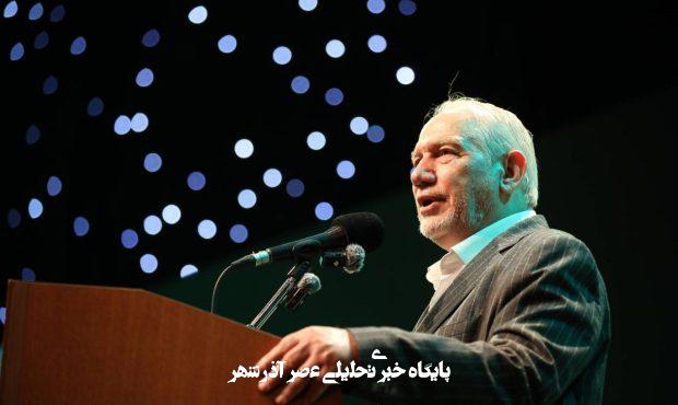 زنان شریک پیروزیهای بزرگ ایران در انقلاب و دفاع مقدس هستند – خبرگزاری مهر | اخبار ایران و جهان زنان شریک پیروزیهای بزرگ ایران در انقلاب و دفاع مقدس هستند – خبرگزاری مهر | اخبار ایران و جهان