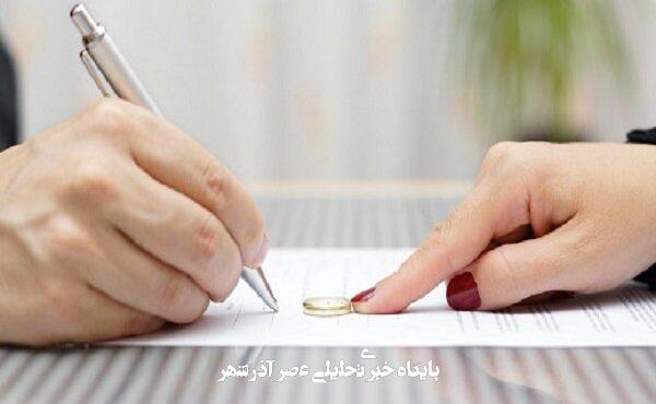 مهریههای بلاتکلیف؛ مردان در زندان و زنان بیپشتوانه – خبرگزاری مهر | اخبار ایران و جهان مهریههای بلاتکلیف؛ مردان در زندان و زنان بیپشتوانه – خبرگزاری مهر | اخبار ایران و جهان