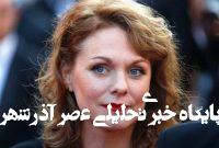 کارگردان آلمانی در راس داوران بخش فیلم کوتاه و دانشجویی کن ۲۰۲۵ – خبرگزاری مهر | اخبار ایران و جهان کارگردان آلمانی در راس داوران بخش فیلم کوتاه و دانشجویی کن ۲۰۲۵ – خبرگزاری مهر | اخبار ایران و جهان