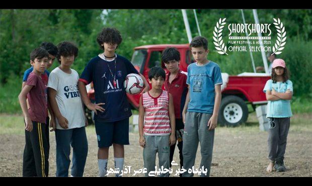 «دختر قاصدکها» به جشنواره ژاپنی راه پیدا کرد – خبرگزاری مهر | اخبار ایران و جهان «دختر قاصدکها» به جشنواره ژاپنی راه پیدا کرد – خبرگزاری مهر | اخبار ایران و جهان