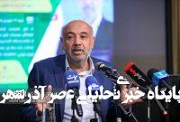 سالانه حدود ۸۰۰ کارگر در کشور جان خود را از دست میدهند – خبرگزاری مهر | اخبار ایران و جهان سالانه حدود ۸۰۰ کارگر در کشور جان خود را از دست میدهند – خبرگزاری مهر | اخبار ایران و جهان