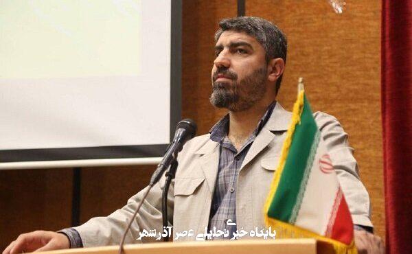 فراخوان طراحی تابلوهای شهدای معابر شهر تهران منتشر شد – خبرگزاری مهر | اخبار ایران و جهان فراخوان طراحی تابلوهای شهدای معابر شهر تهران منتشر شد – خبرگزاری مهر | اخبار ایران و جهان