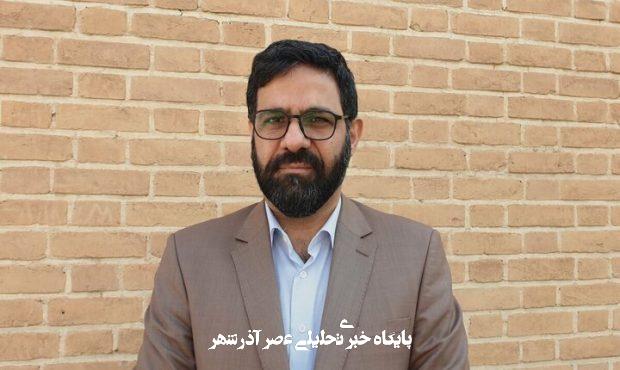 احتمال وزش باد تا ۱۰۰ کیلومتر بر ساعت و شکستگی درختان – خبرگزاری مهر | اخبار ایران و جهان احتمال وزش باد تا ۱۰۰ کیلومتر بر ساعت و شکستگی درختان – خبرگزاری مهر | اخبار ایران و جهان