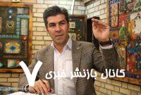 پیشبینی جالب نایب رییس اتحادیه املاک درباره بازار مسکن/ از اردیبهشت ماه منتظر این اتفاق در بازار مسکن باشید پیشبینی جالب نایب رییس اتحادیه املاک درباره بازار مسکن/ از اردیبهشت ماه منتظر این اتفاق در بازار مسکن باشید