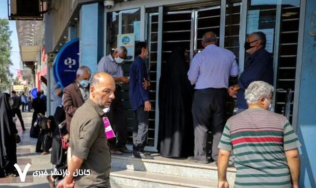 اعلام جزئیات و مبلغ متناسب سازی حقوق بازنشستگان اعلام جزئیات و مبلغ متناسب سازی حقوق بازنشستگان