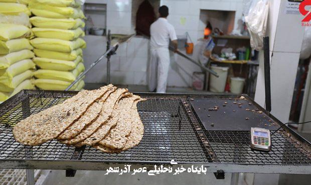 مبلغ یارانه نان اعلام شد/ جزییات مبلغ یارانه نان اعلام شد/ جزییات