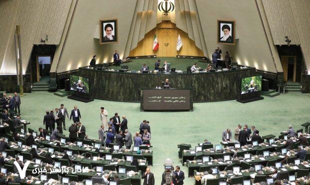 عکسی از اینستاگرام گردی آقای نماینده مجلس/ تست قند خون در صحن علنی مجلس! عکسی از اینستاگرام گردی آقای نماینده مجلس/ تست قند خون در صحن علنی مجلس!