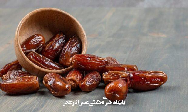 آزمایش های ساده برای تشخیص کیفیت خرما