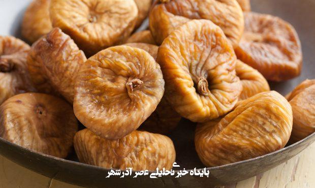 آیا انجیر خشک برای افراد مبتلا به روده تحریک پذیر مناسب است؟ آیا انجیر خشک برای افراد مبتلا به روده تحریک پذیر مناسب است؟