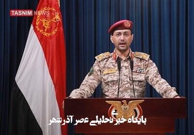 محاصره دریایی «حیفا» را آغاز کردیم محاصره دریایی «حیفا» را آغاز کردیم