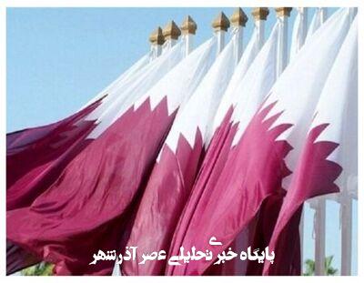 ورود قطر به رقابت سرمایهگذاری در آمریکا ورود قطر به رقابت سرمایهگذاری در آمریکا