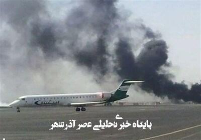 حملات اسرائیل به یمن تأثیر چندانی نداشت حملات اسرائیل به یمن تأثیر چندانی نداشت