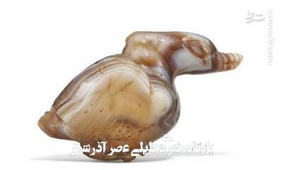 تصویری از اردک سنگی از دوره ایلامی تصویری از اردک سنگی از دوره ایلامی