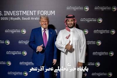 موانع بنیادین تحقق سرمایهگذاری یک تریلیون دلاری سعودی در امریکا موانع بنیادین تحقق سرمایهگذاری یک تریلیون دلاری سعودی در امریکا