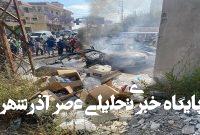 حمله پهپادی جدید رژیم صهیونیستی به خودرویی در جنوب لبنان حمله پهپادی جدید رژیم صهیونیستی به خودرویی در جنوب لبنان