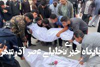 جنگ غزه| کشتار دهها نفر/ اشغالگران انبار داروها را آتش زدند جنگ غزه| کشتار دهها نفر/ اشغالگران انبار داروها را آتش زدند