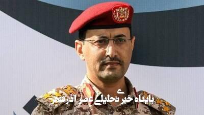 انفجار مهیب در مرکز اسرائیل در پایان سخنرانی یحیی سریع انفجار مهیب در مرکز اسرائیل در پایان سخنرانی یحیی سریع