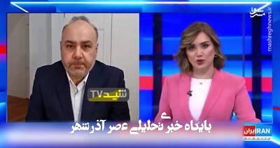 در پشتپرده بیانیههای عجولانه کشورهای اروپایی علیه اسرائیل، هیچ خبری نیست در پشتپرده بیانیههای عجولانه کشورهای اروپایی علیه اسرائیل، هیچ خبری نیست