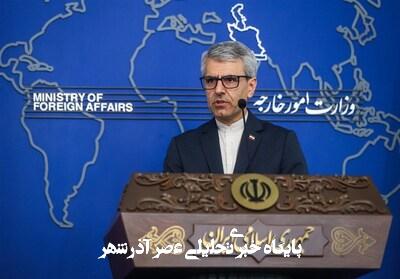 تحریمهای چندلایه آمریکا جنایت علیه بشریت است تحریمهای چندلایه آمریکا جنایت علیه بشریت است