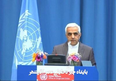 تحریم مانعی جدی در مسیر همکاری جمعی برای مقابله با جرایم تحریم مانعی جدی در مسیر همکاری جمعی برای مقابله با جرایم