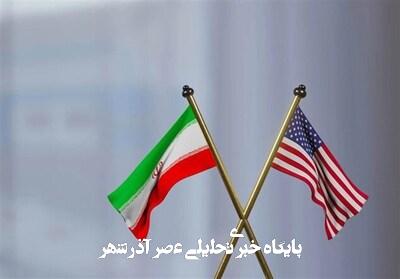 آنچه آمریکا میخواهد همان خواسته اسرائیل است آنچه آمریکا میخواهد همان خواسته اسرائیل است