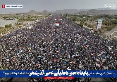 هرگز غزه را تنها نخواهیم گذاشت هرگز غزه را تنها نخواهیم گذاشت