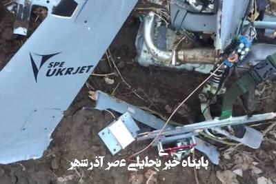 حملات پهپادی اوکراین، مذاکرات طرفین را مختل کرد حملات پهپادی اوکراین، مذاکرات طرفین را مختل کرد