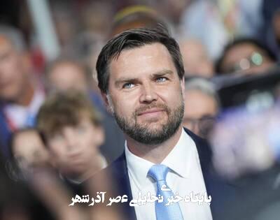 سلطه ایالات متحده در جهان به پایان رسیده است سلطه ایالات متحده در جهان به پایان رسیده است