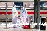 بازداشت یک زن ۳۹ ساله در ارتباط با حمله با چاقو در هامبورگ بازداشت یک زن ۳۹ ساله در ارتباط با حمله با چاقو در هامبورگ