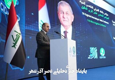 وابستگی به منابع آبی خارج از مرزها چالش بزرگی است وابستگی به منابع آبی خارج از مرزها چالش بزرگی است